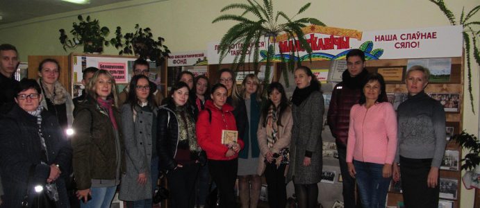 Студенты из Литвы посетили аг. Молотковичи
