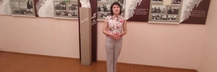 Районный онлайн-конкурс “Читаем стихи о войне”. Наталья Пищако.