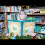 «Говорящая книга: читают дети»