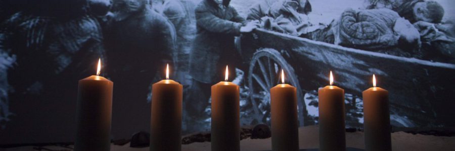 Холокост – трагедия, которая не должна повториться