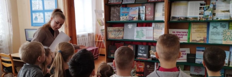 Оснежицкую сельскую библиотеку с экскурсией посетили воспитанники ГУО «Оснежицкий детский сад Пинского района».