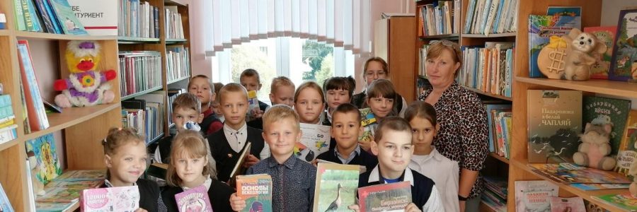 15 сентября – День библиотек Республики Беларусь.