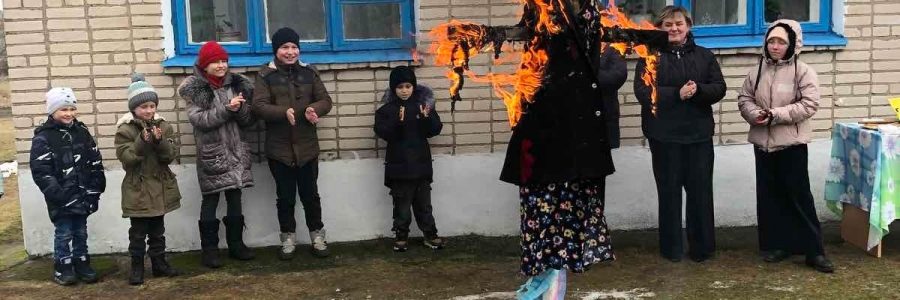 «Гуляй, Масленица!»