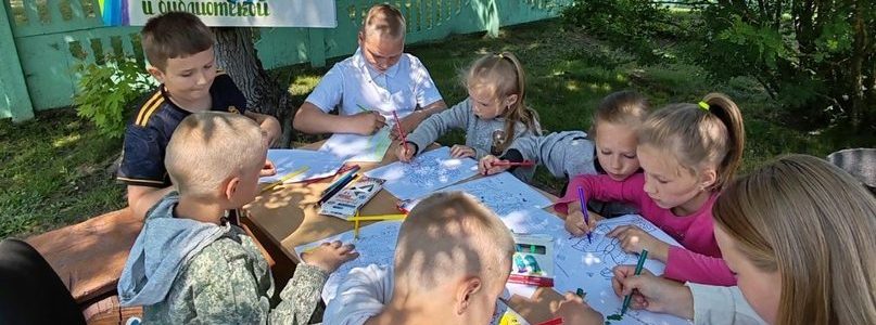 «Солнце на каждой странице»