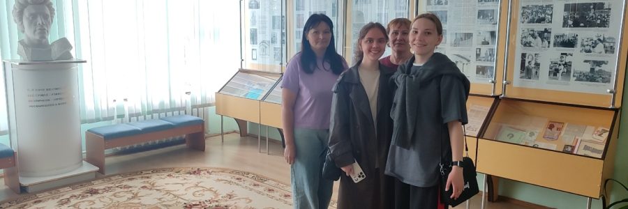 Экскурсия в музейную комнату Александра Блока