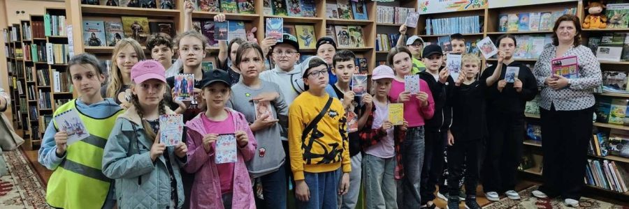 “Солнце на каждой странице”