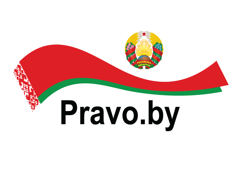 Логотип Национального правового портала