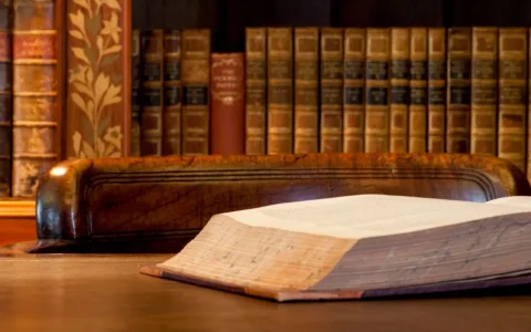 Книга недели