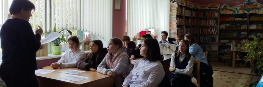 Чернобыль. Память. Боль