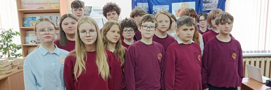 Чернобыльская весна