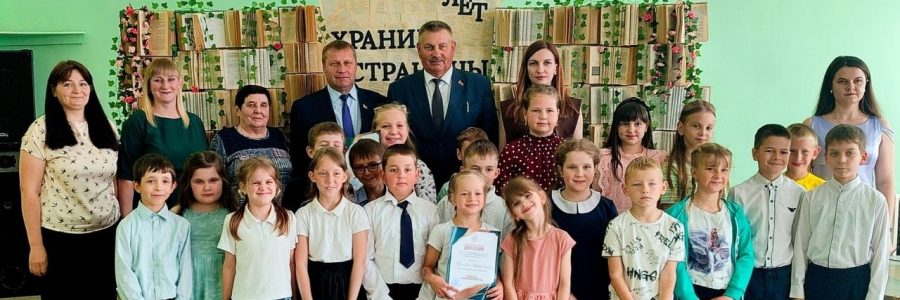 Храним страницы истории