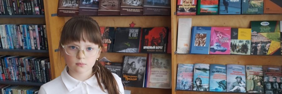 Виртуальный патриотический проект «Маленькие патриоты»