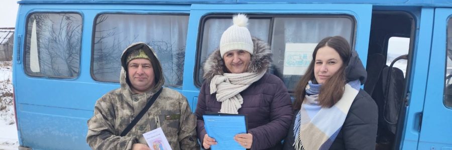 «Закон доступен каждому»