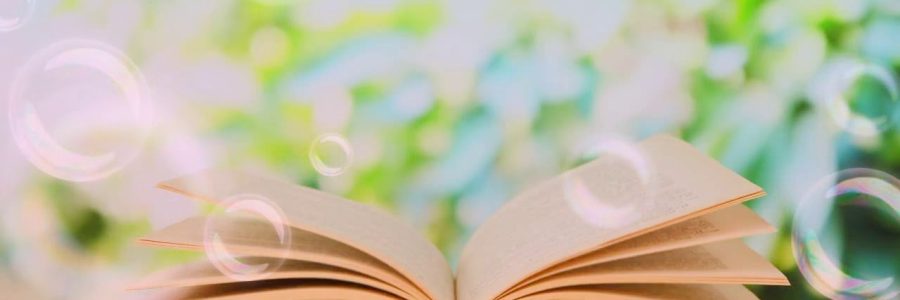 КНИГИ-ЮБИЛЯРЫ 2025 ГОДА