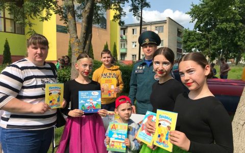 «Солнце на каждой странице»