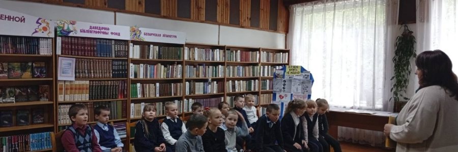 «Разоблачим уловки манипуляторов!»