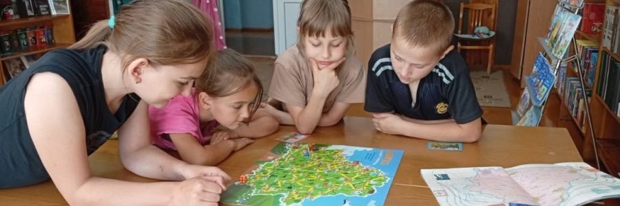 «Солнце на каждой странице»