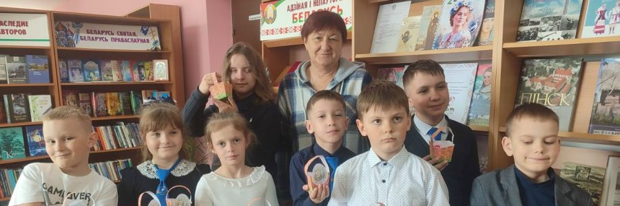 От книги к пасхальному чуду