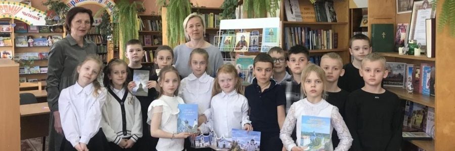 Библионочь-2026» в Пинковичской сельской библиотеке.