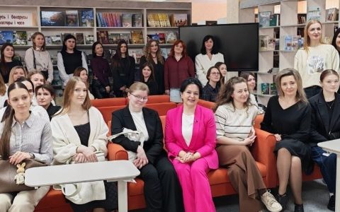 Женский формат