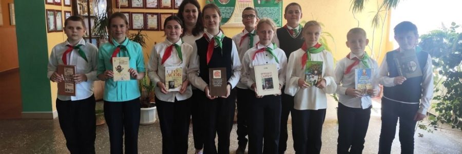 Прочитай книгу на родном языке