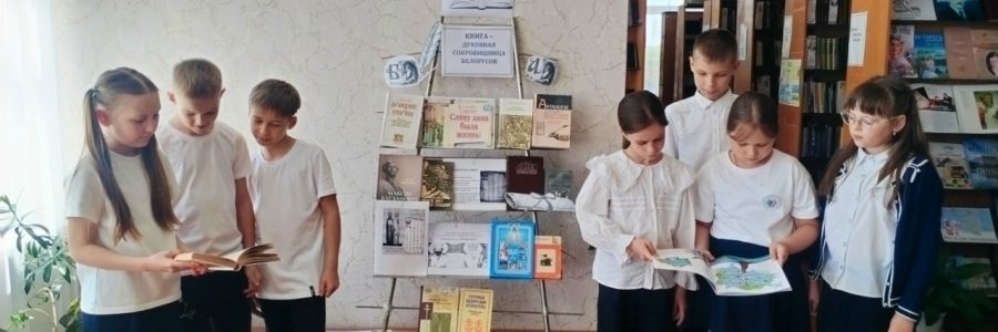 Кожную пятніцу – роднае, сваё