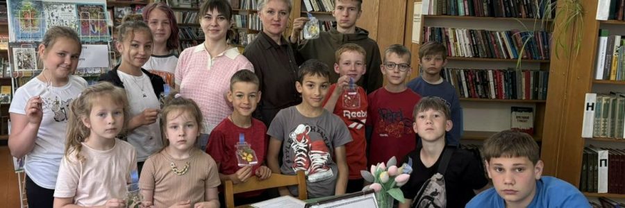 «Солнце на каждой странице»