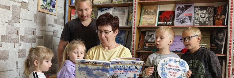Кожная пятніца — роднае, сваё!