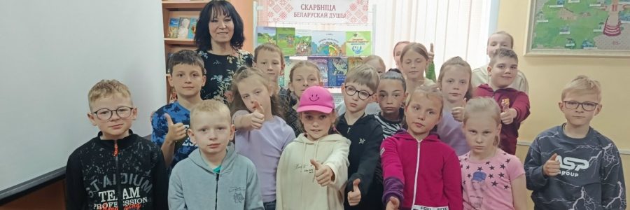 Мудрасць у скрыначцы: вясёлы свет прыказак