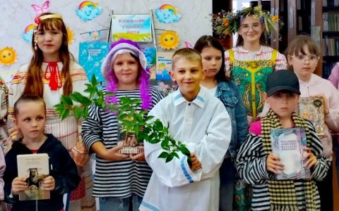 Купалье на книжных страницах