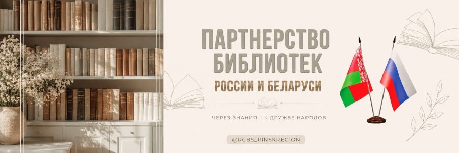 Уважаемые читатели, друзья! Важная и радостная новость!