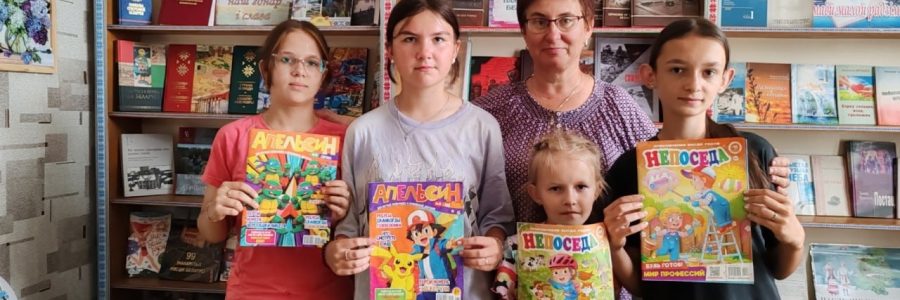 Солнце на каждой странице