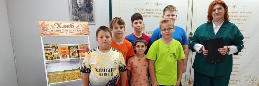 Хлебны год: чатыры пары года, чатыры традыцыі