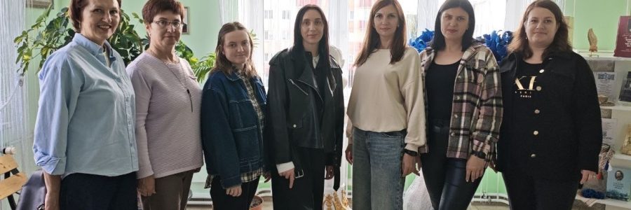 ОБМЕН ОПЫТОМ