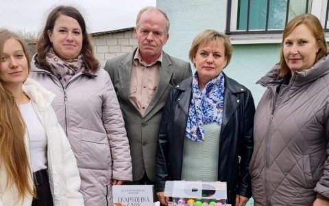С любовью к родному краю