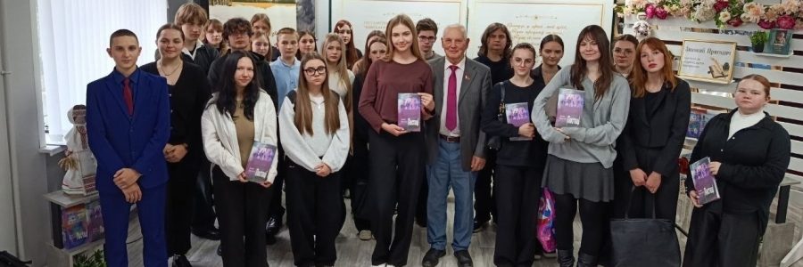 ️Созидатели