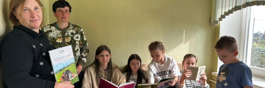 О тех, кто рядом с нами
