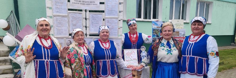 Библиотеки Пинщины — на празднике деревни Почапово