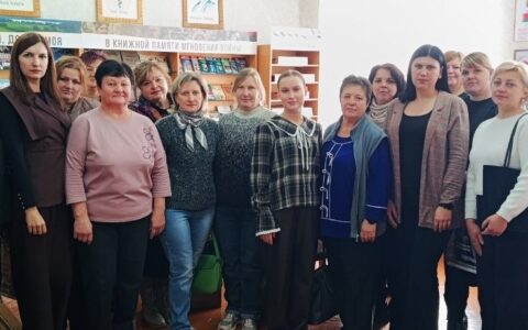 УЧЕБА КАДРОВ