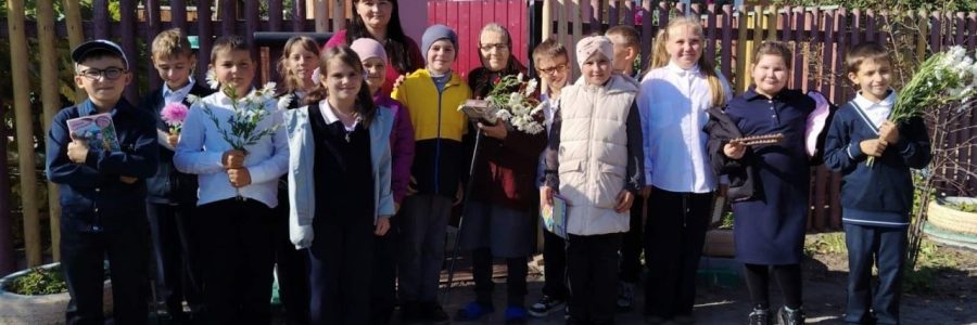 Славим возраст золотой