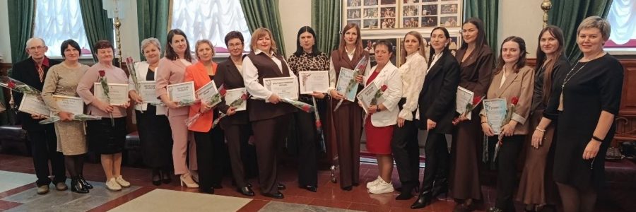 За преданность культуре