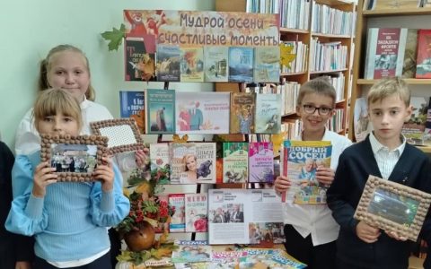 Подарок для бабушек и дедушек