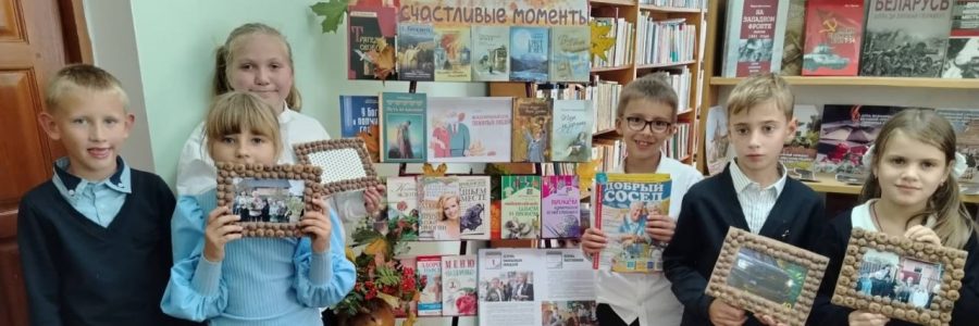 Подарок для бабушек и дедушек